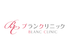 銀座のアートメイククリニック
